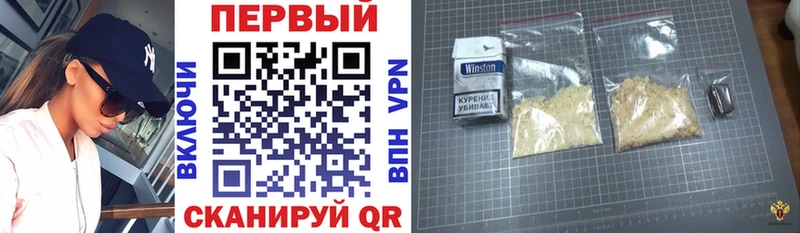 Амфетамин VHQ  купить   Геленджик 