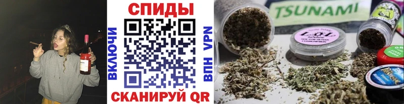 закладки  Геленджик  БУТИРАТ BDO 