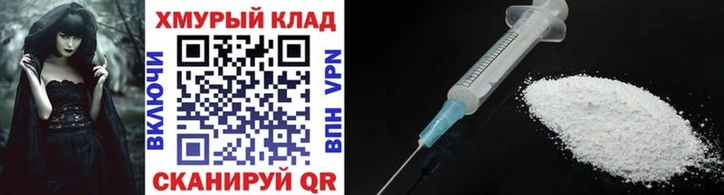 ГЕРОИН афганец  наркошоп  Геленджик 