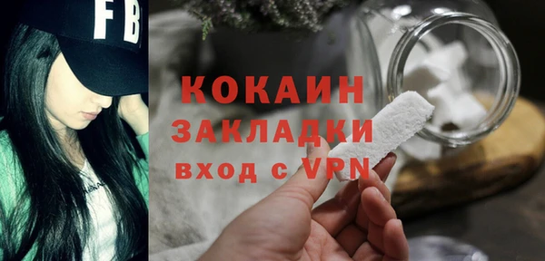 гидропоника Покачи