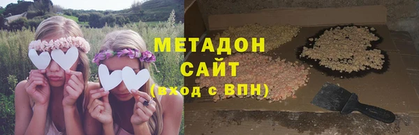 гидропоника Покачи