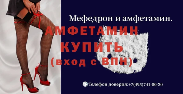 mdma Покров