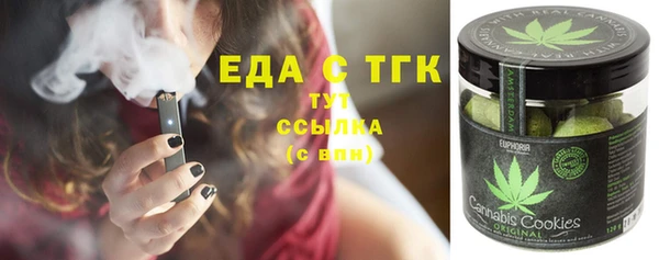 прущие крисы Алексин