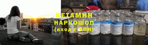 прущие крисы Алексин