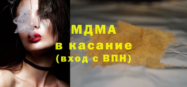 прущие крисы Алексин