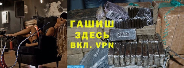 крисы Алексеевка