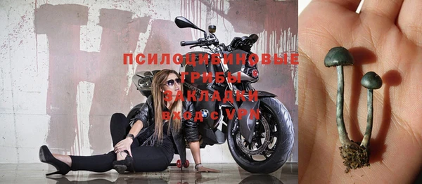 mdma Покров