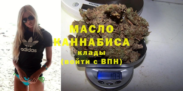 mdma Покров