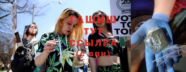 прущие крисы Алексин