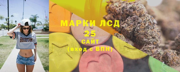 крисы Алексеевка