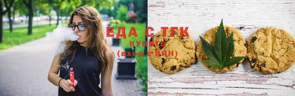 прущие крисы Алексин