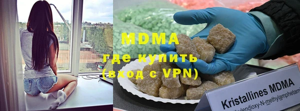 крисы Алексеевка