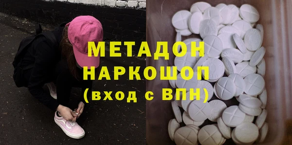 прущие крисы Алексин